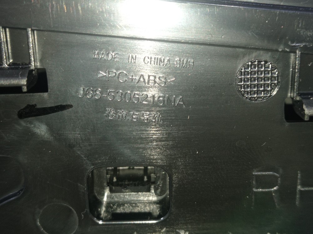 Porta Copos Console Chery Tiggo 5x Txs 1.5 Aut 2022 7
