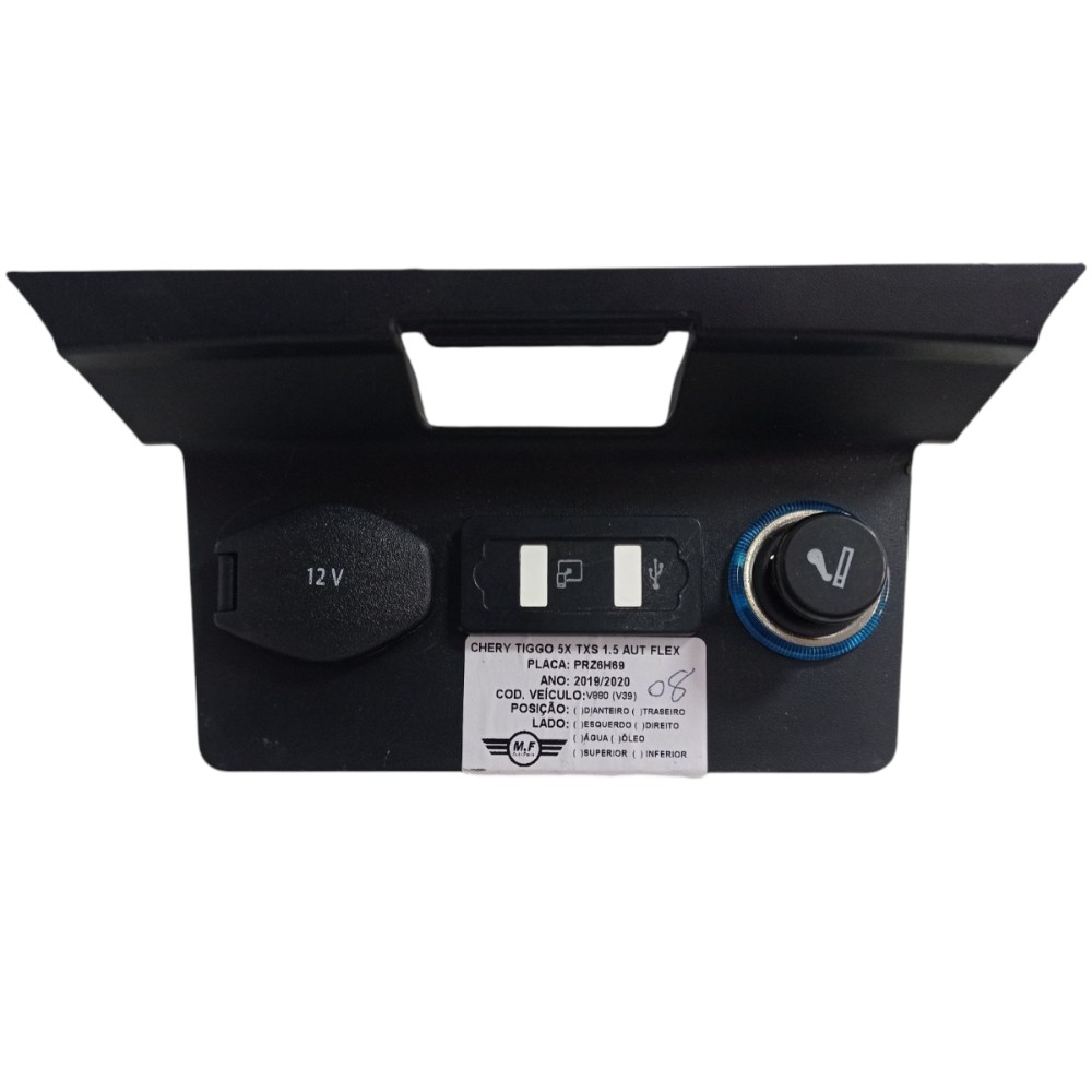 MOLDURA ACEDENDOR TOMADA 12V CHERY TIGGO 5X TXS 1.5 AUT 2020 1