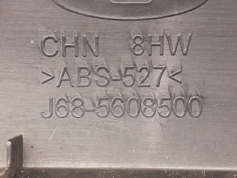 Acabamento Externo Coluna Traseira Esq Chery Tiggo 5x 2020 5