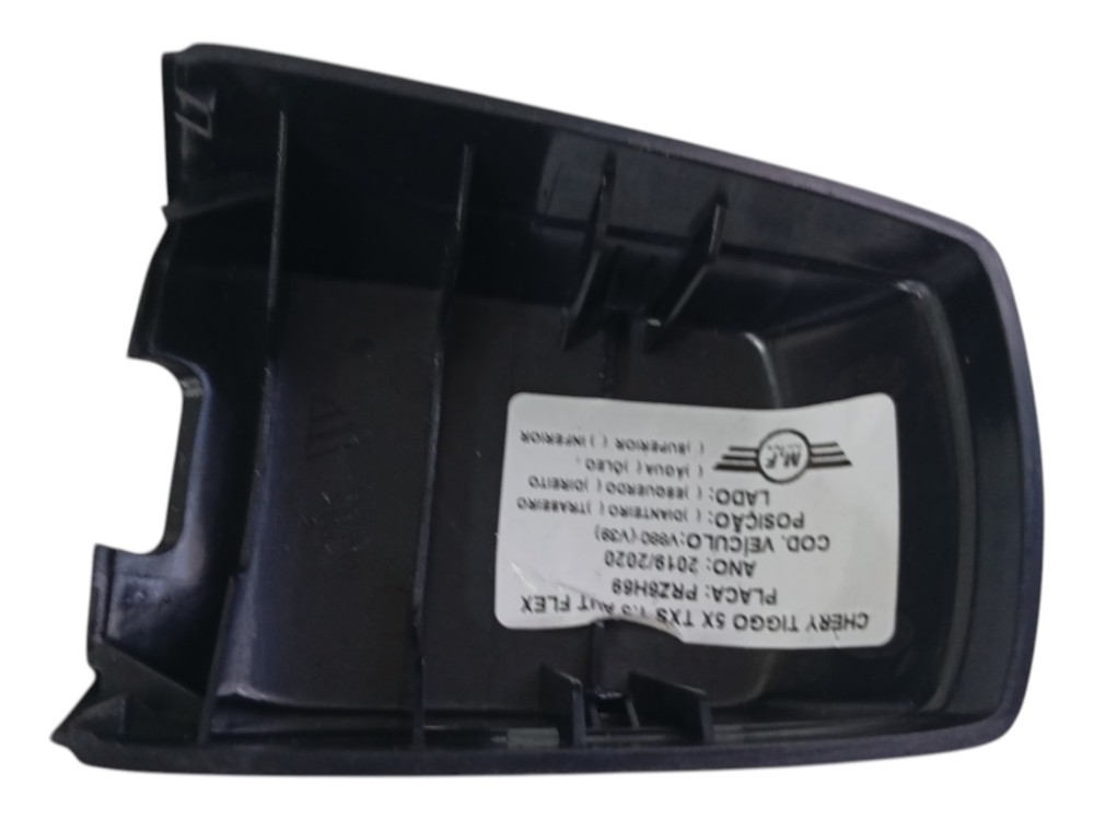 ACABAMENTO RETROVIROR INTERNO CHERY TIGGOR 5X TXS 1.5 2020 6