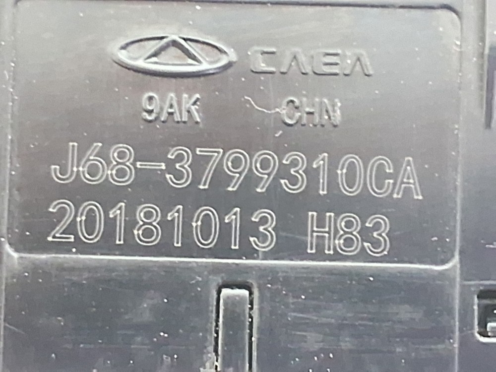 Botao Controle Estabilidade Chery Tiggo 5x 1.5 4×2 2020 5