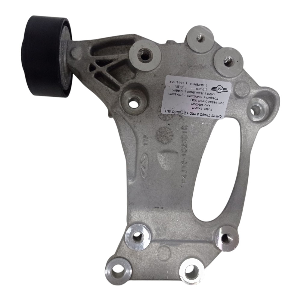 Suporte Compressor Ar Chery Tiggo 8 Pro Tgdi 2025 1