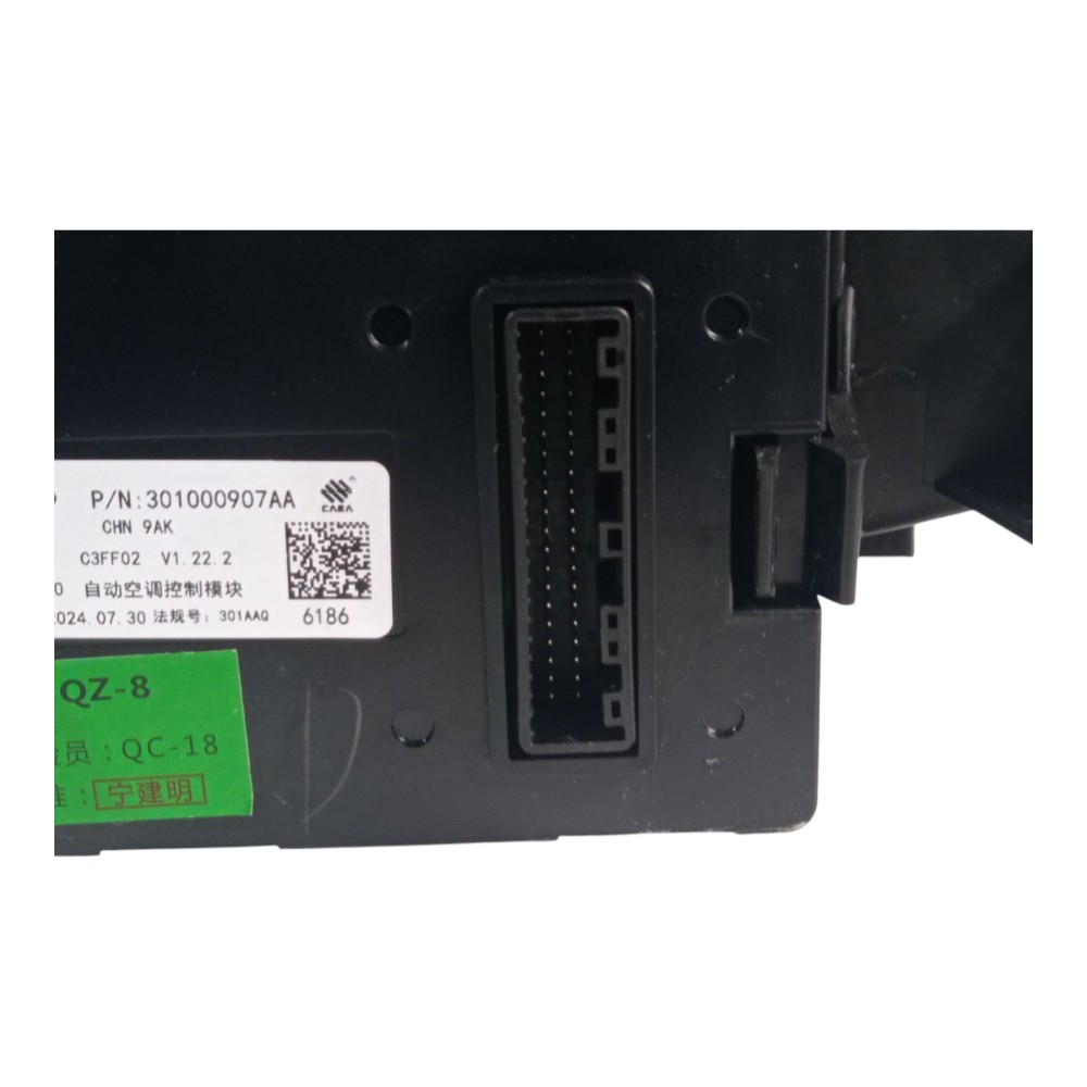 Caixa Ar Evaporadora Interna Chery Tiggo 8 Pro Tgdi 1.6 2025 5
