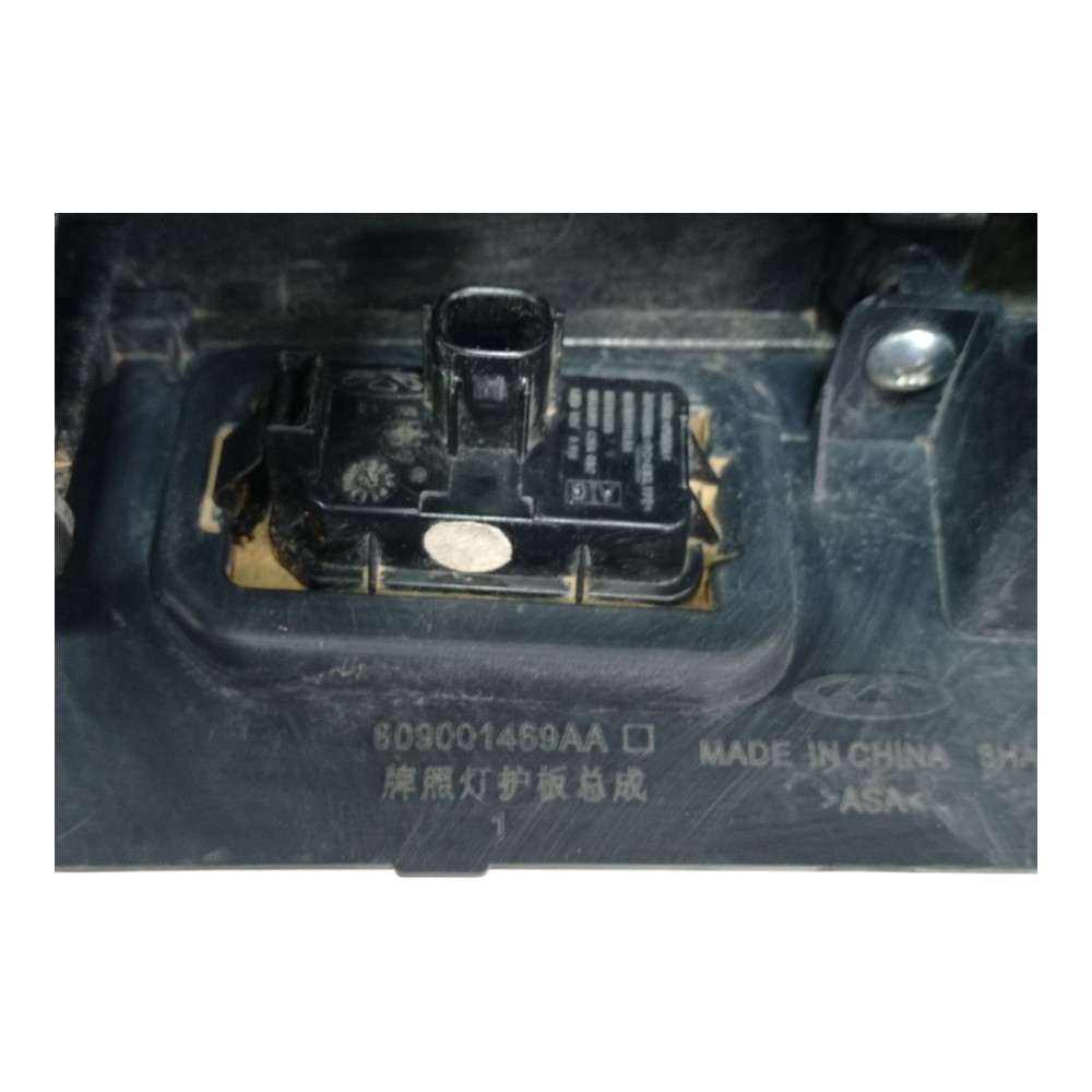 Moldura Tampa Traseira Chery Tiggo 8 Pro Tgdi 1.6 2025 6