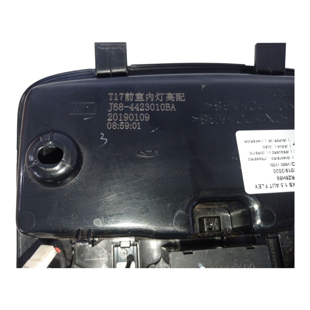 LUZ TETO PORTA ÓCULOS CHERY TIGGO 5X TXS 2020 4
