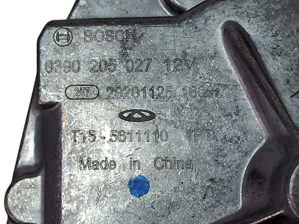 Maquina Limpador Traseiro Chery Tiggo 7 2022 5