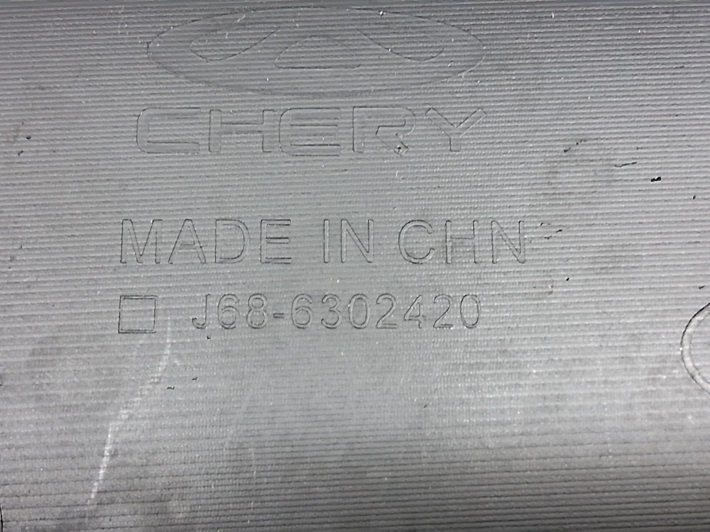 Acabamento Forro Tampa Traseira Caoa Chery Tiggo 5x 2020 6