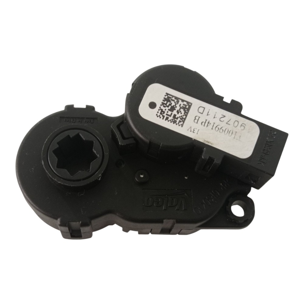 Motor Atuador Caixa Ar Chery Tiggo 5x Txs 2022 2