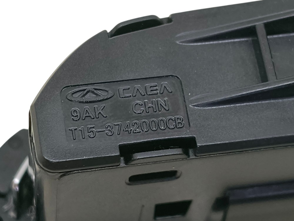 Botao Pisca Alerta Chery Tiggo 7 1.5 16v 2020 – Preto 6