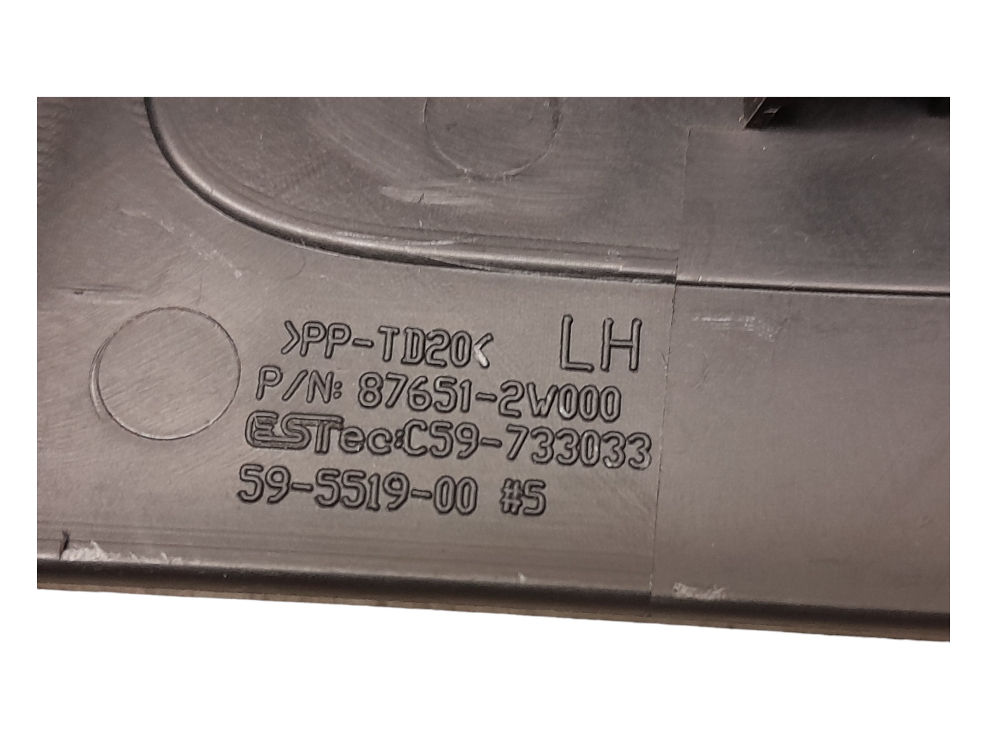 Acabamento Interno Retrovisor Esquerdo Hyundai Santa Fe 2018 7