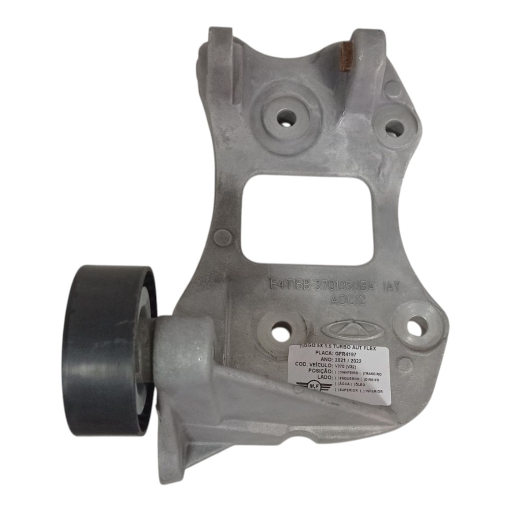 Suporte Alternador Chery Tiggo 5x Txs 1.5 Turbo Aut 2022 1
