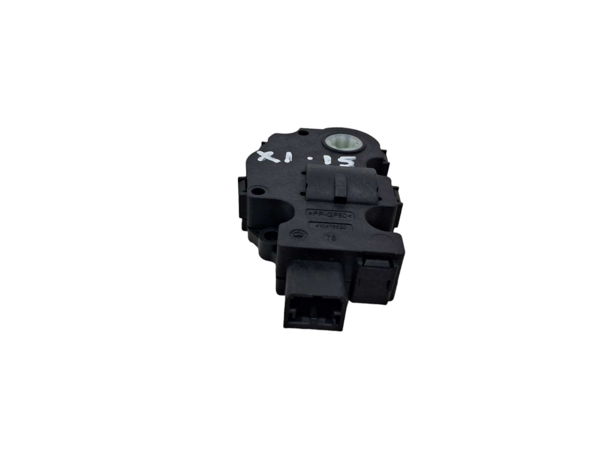 Motor Caixa Ar Interna Bmw X1 Sdrive20i  2.0 16v 2015 4