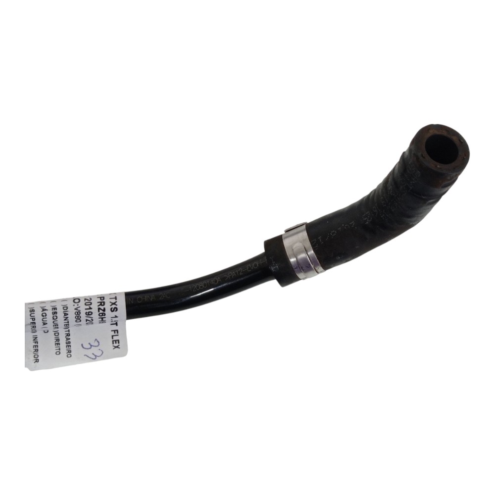 VÁLVULA CANISTER CHERY TIGGO 5X 1.5 FLEX AUT 2020 4