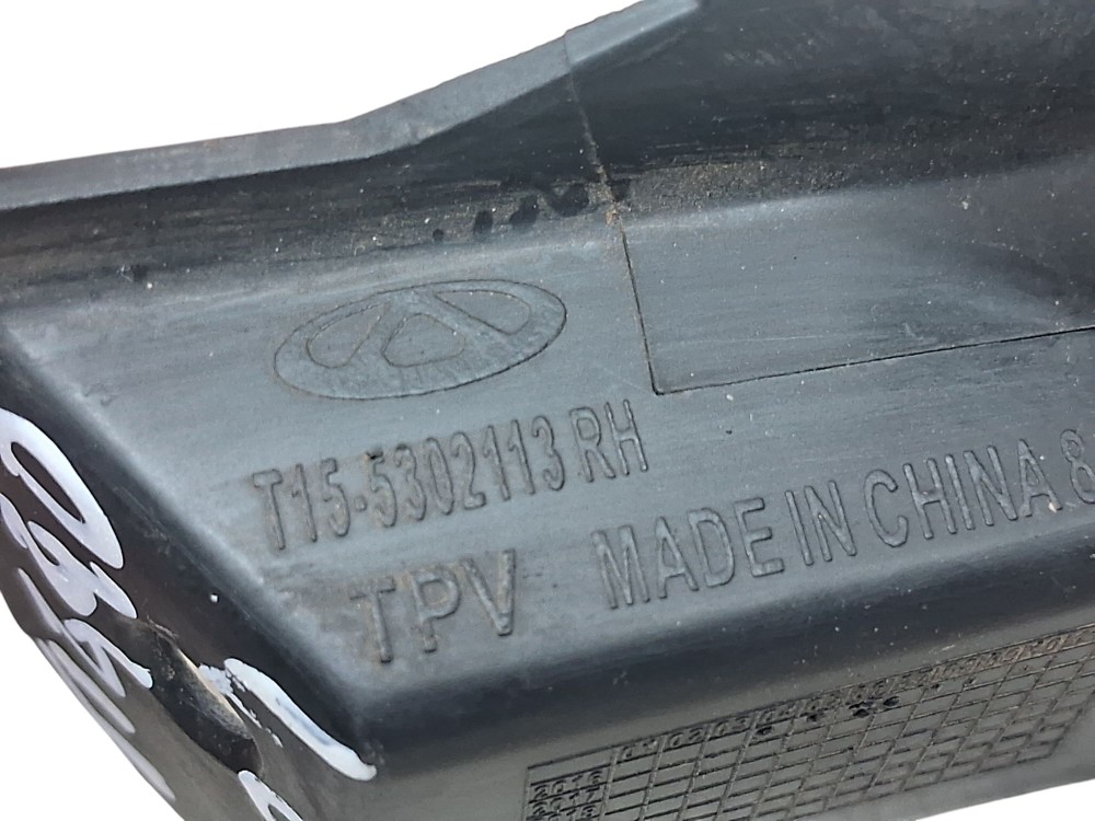 Acabamento Direito Churrasqueira Chery Tiggo 7 2020 5