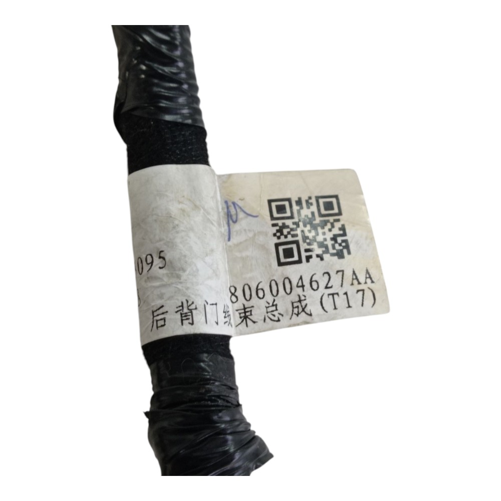 Chicote Tampa Porta Malas Chery Tiggo 5x Txs 1.5 Aut 2020 6