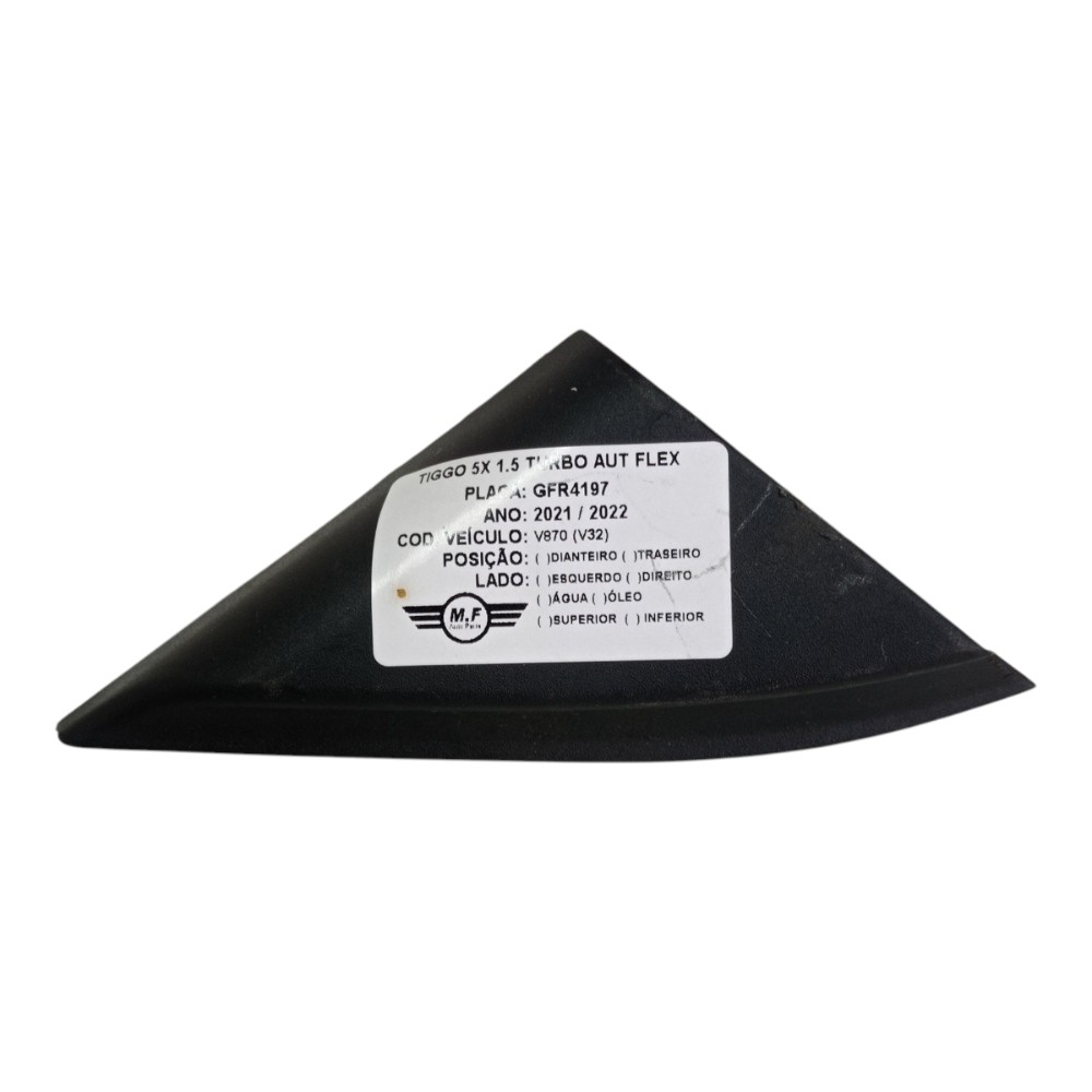 Acabamento Interno Direito Retrovisor Chery Tiggo 5x 2022 1