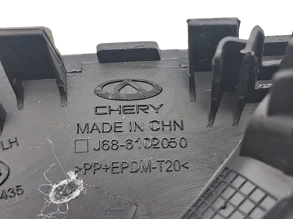 Acabamento Interno Esquerdo Retrovisor Chery Tiggo 5x 2020 5