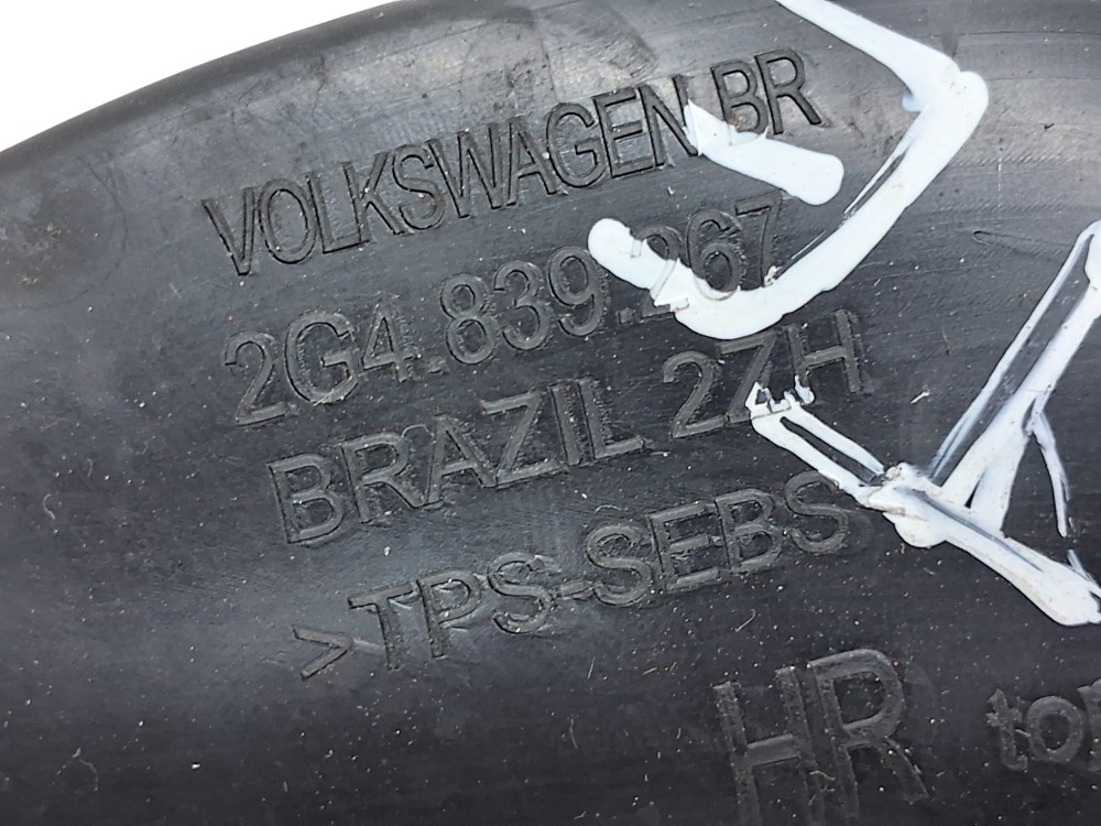 Limitador Porta Traseira Esquerda Volkswagen Polo 2023 5
