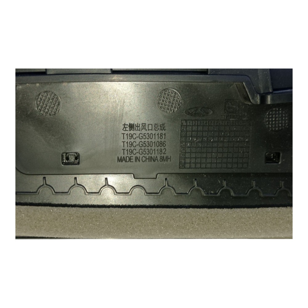 Difusor Ar Lado Esquerdo Chery Tiggo 8 Pro Tgdi 1.6 2025 4