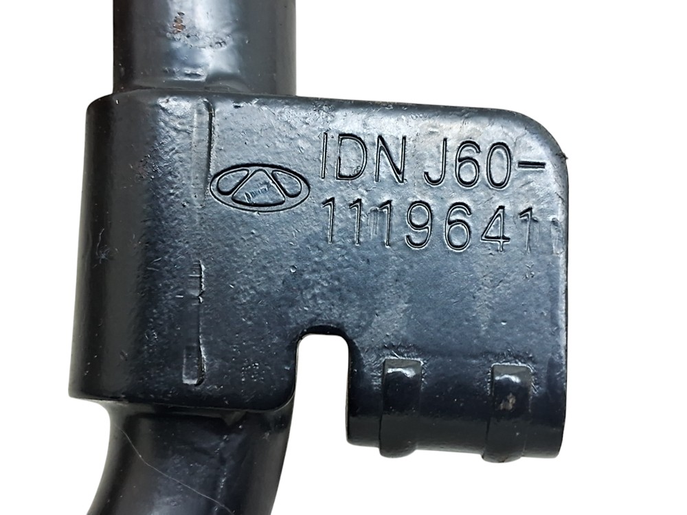 Cano Agua Chery Tiggo 5x 1.5 16v Flex 2020 5