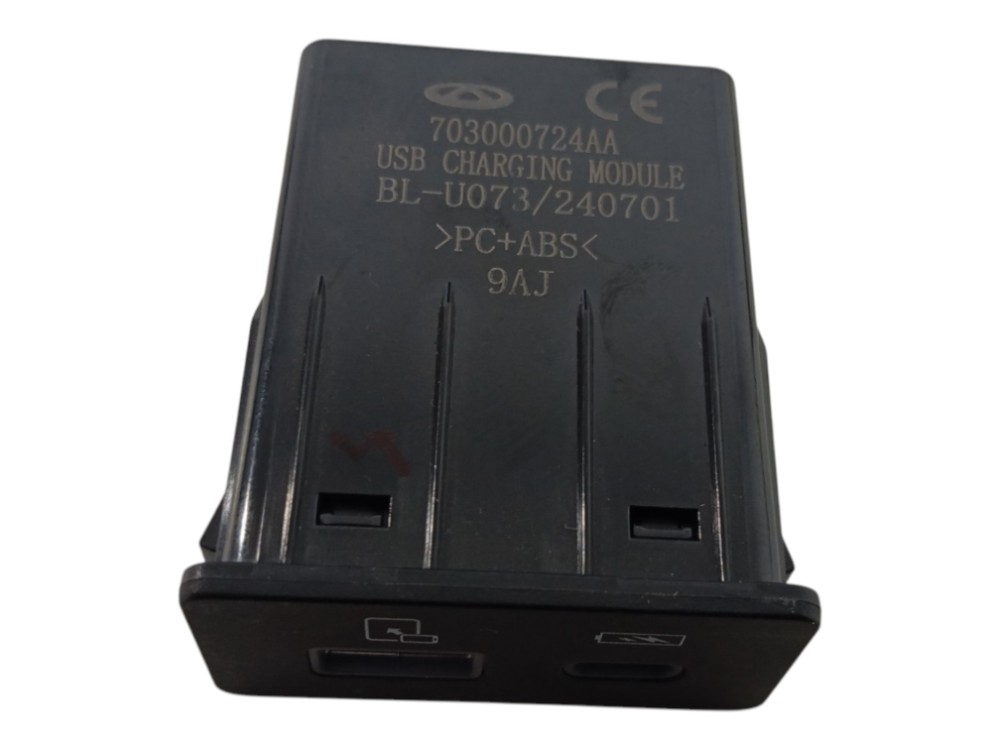 Entrada Usb Chery Tiggo 8 Pro Tgdi 1.6 Turbo 2025 6