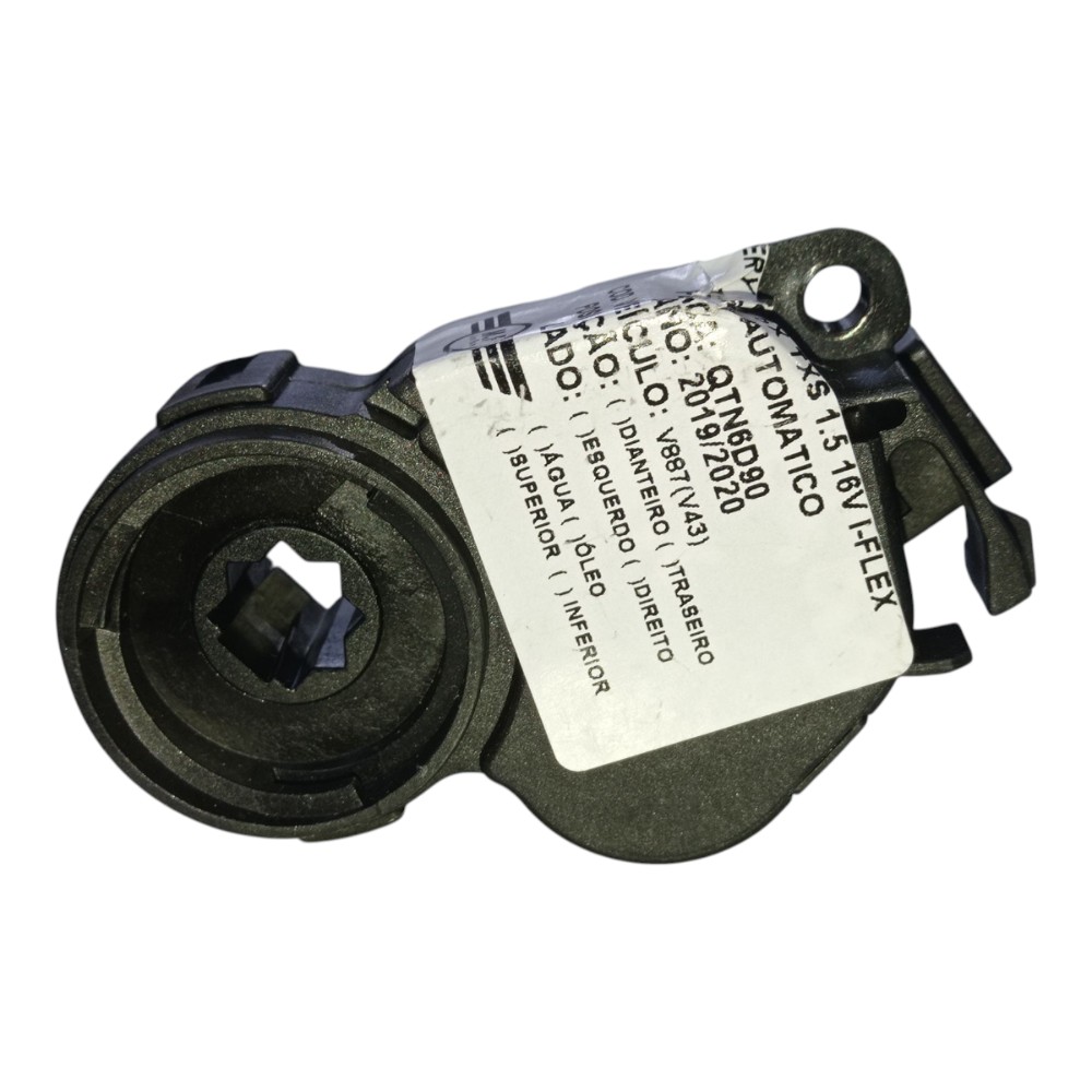 MOTOR ATUADOR AR CONDICIONADO CHERY TIGGO 5X 1.5 16V 2020