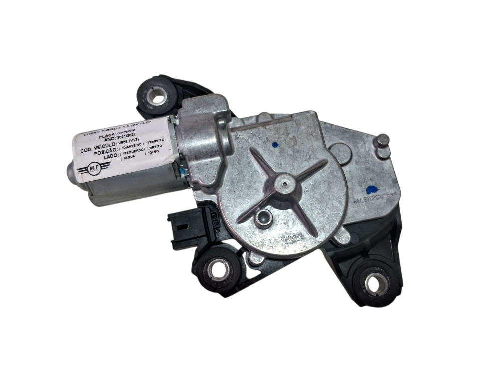 Maquina Limpador Traseiro Chery Tiggo 7 2022 1