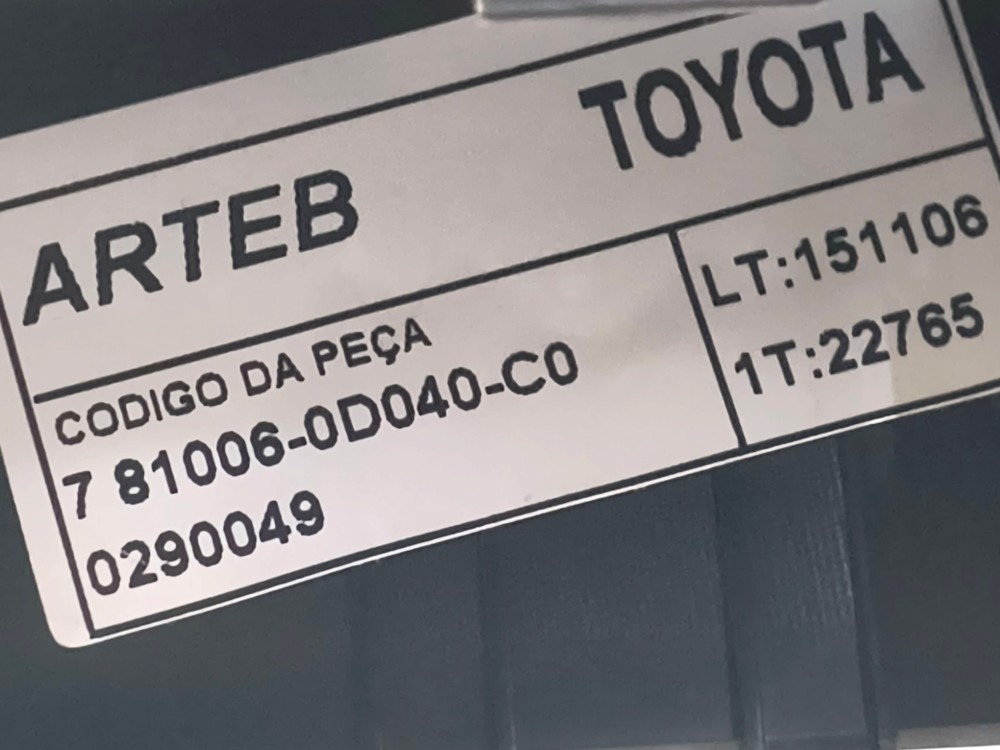 Break Light Toyota Etios Hatch Xls 1.5 16v 2016 6