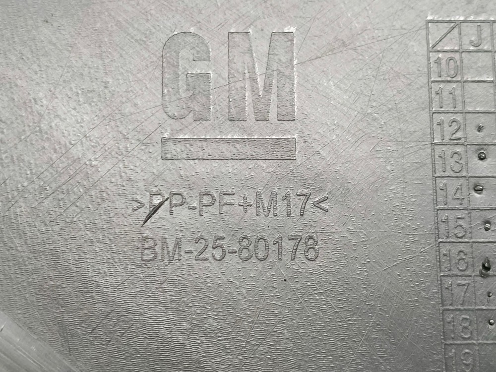 Acabamento Soleira Dianteira Esquerda Chevrolet Cobalt 2019 – Preto 5