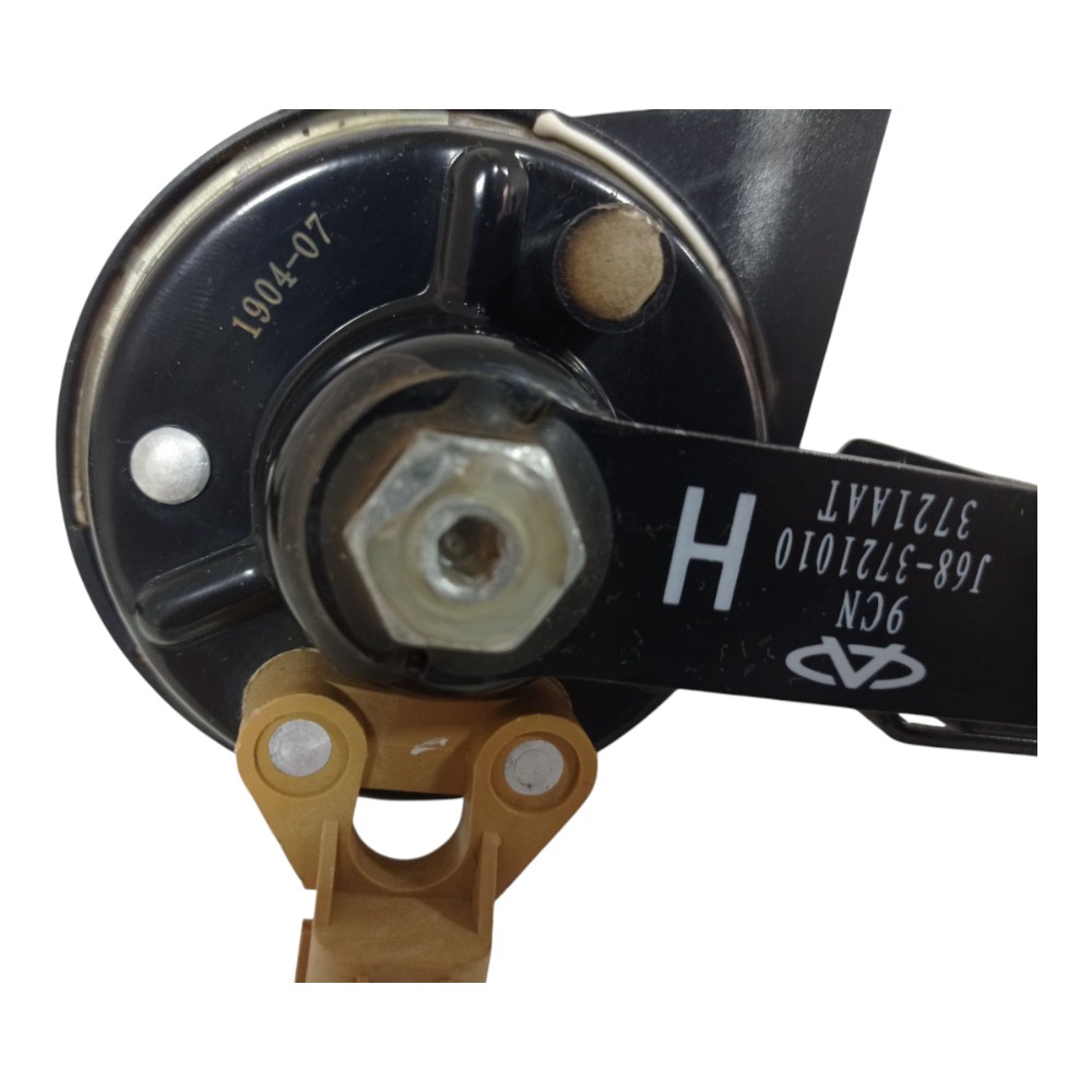 BUZINA DIREITO CHERY TIGGO 5X TXS 1.5 AUT 2020 4