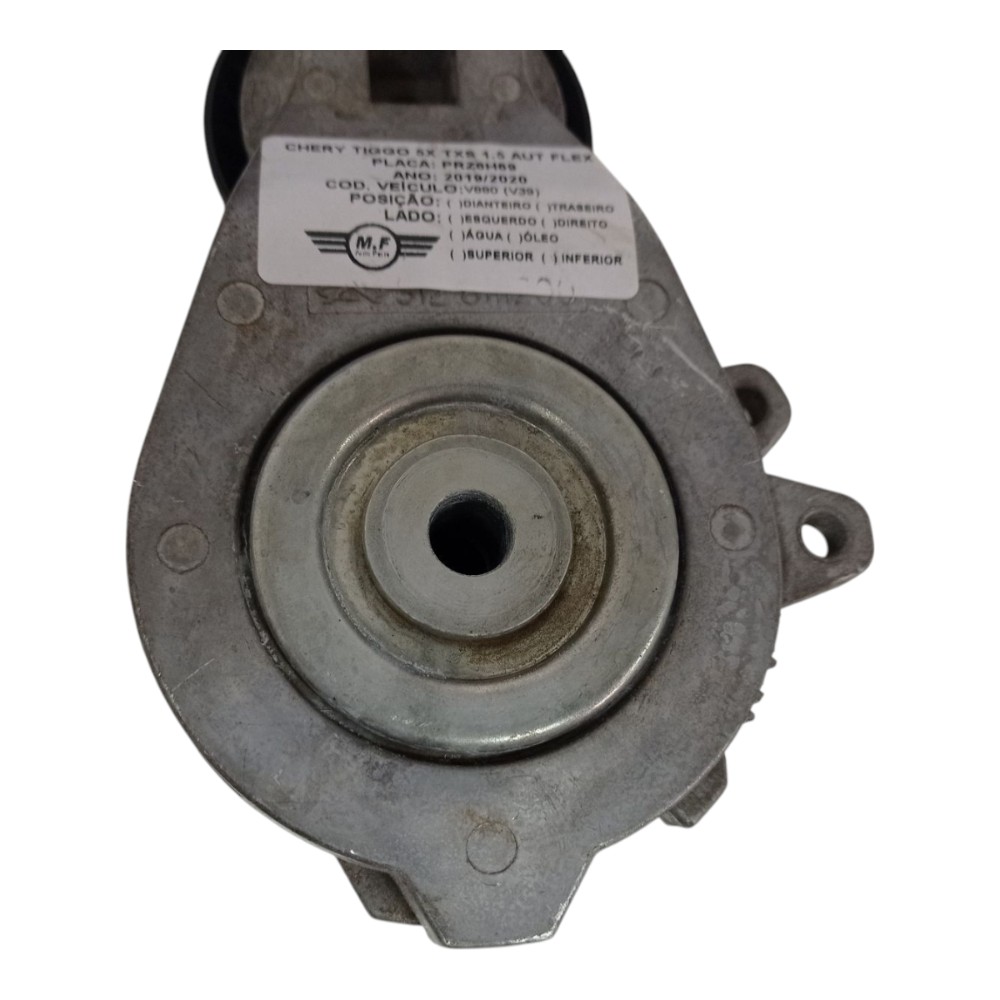 TENSOR ESTICADOR CORREIA CHERY TIGGO 5X TXS 1.5 AUT 2020 4