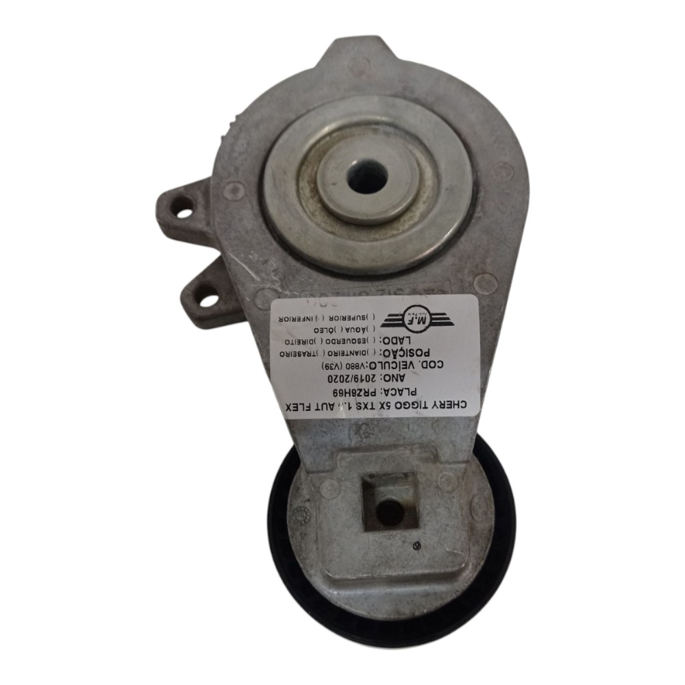 TENSOR ESTICADOR CORREIA CHERY TIGGO 5X TXS 1.5 AUT 2020 3