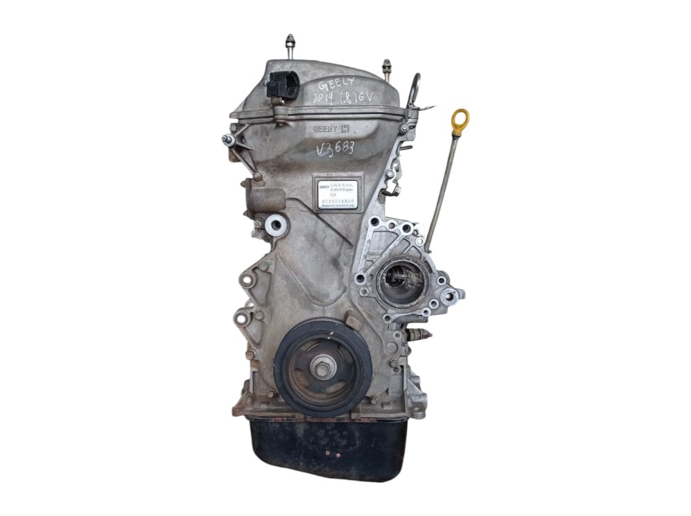 Motor Parcial 130cv Geely Ec7 1.8 16v Gasolina 2014 3