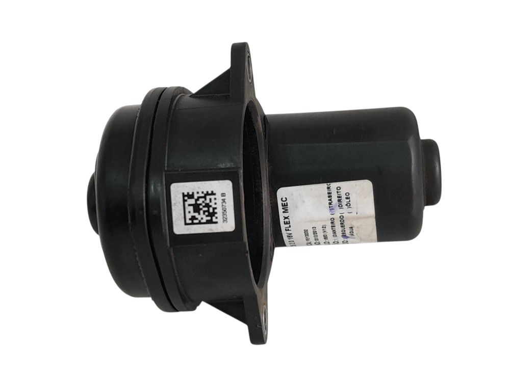 Motor Elétrico Tras Esq 32350734 Range Rover Vogue 3.0 2014 2
