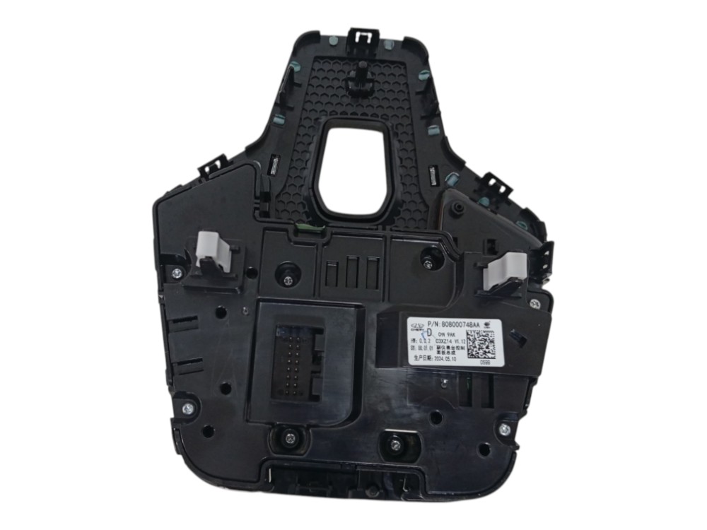 Comando Botões Console Chery Tiggo 8 Pro Tgdi 1.6 Turbo 2025 5