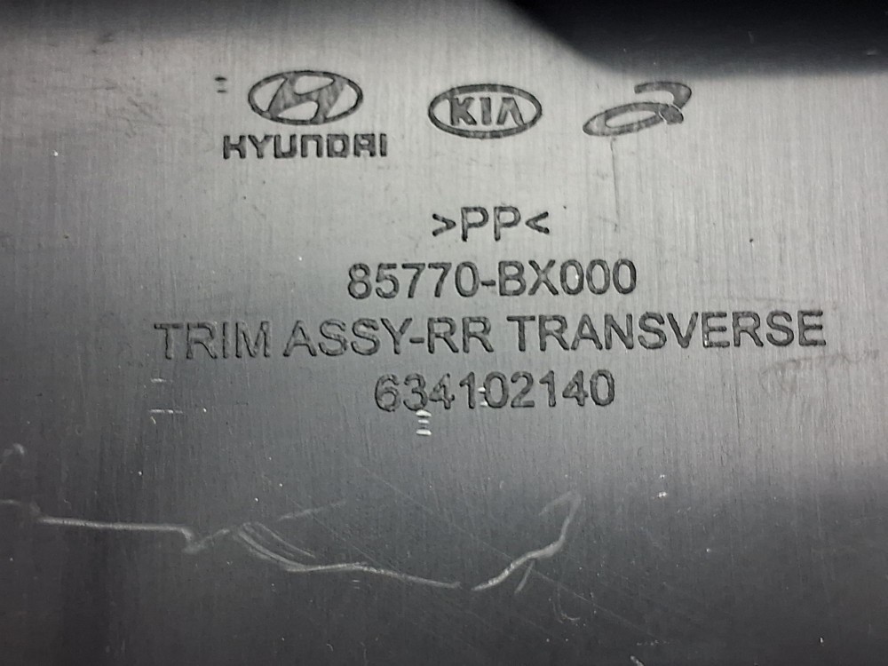 Acabamento Soleira Porta Malas Hyundai Creta Platinum 2022 Preto 6