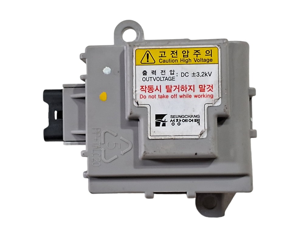 Motor Atuador Caixa Ar Interna Hyundai Santa Fe 3.5 V6 2012 4