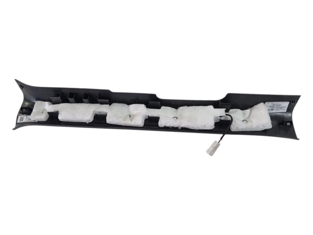 Soleira Com Iluminação Direito Chery Tiggo 8 Pro 1.6 2025 7
