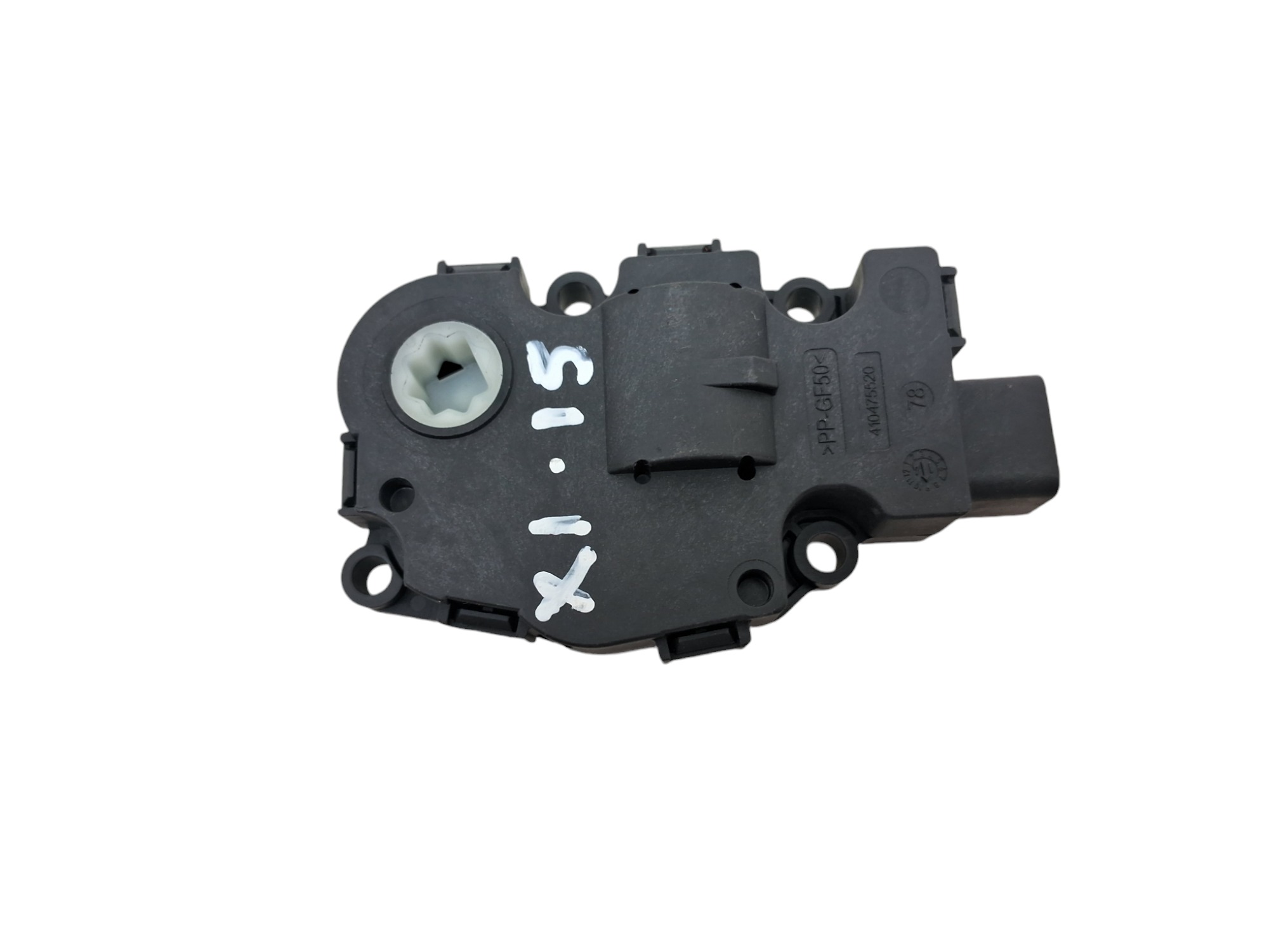 Motor Caixa Ar Interna Bmw X1 Sdrive20i  2.0 16v 2015 1