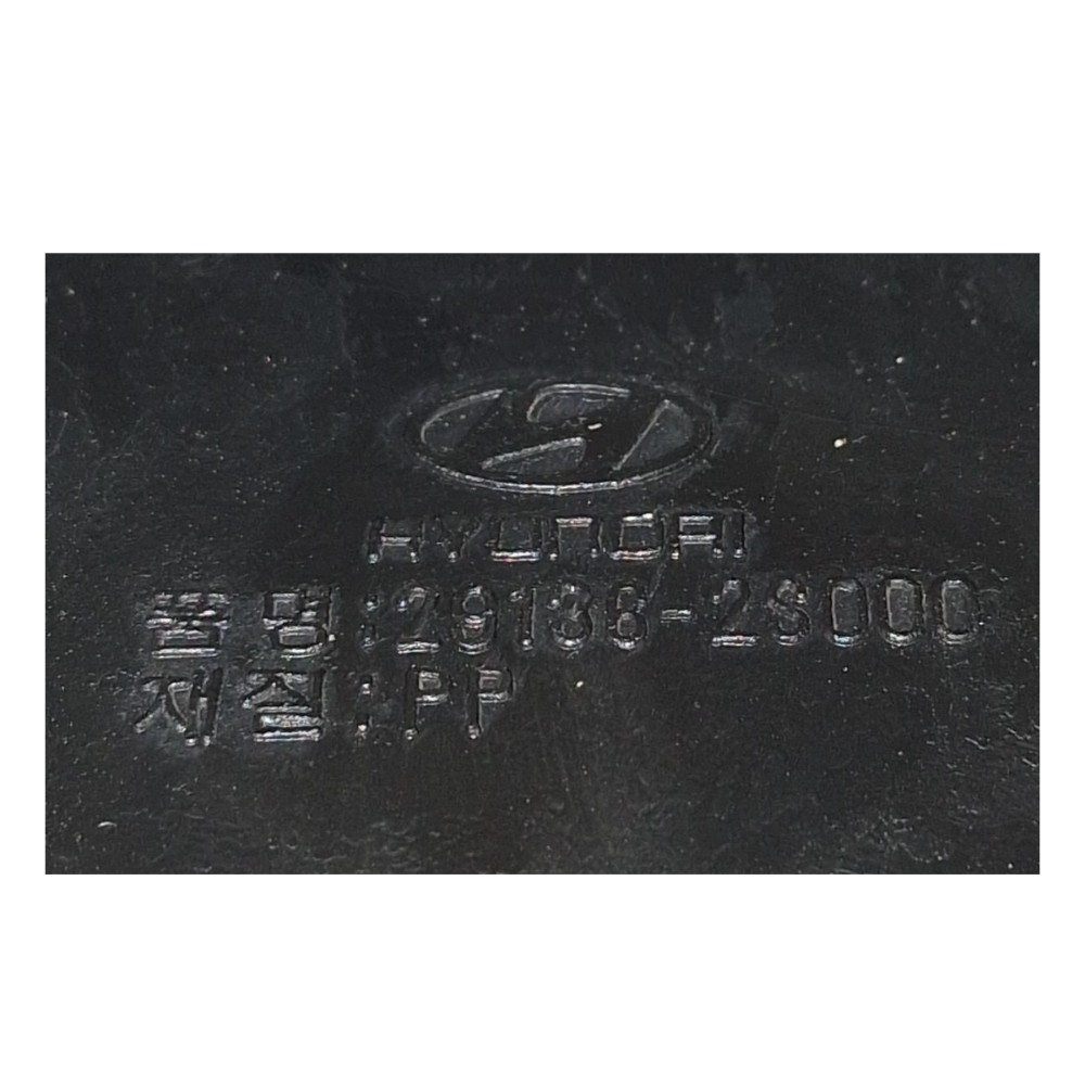 Defletor Radiador Direito Hyundai Ix35 2014  291362s000 5