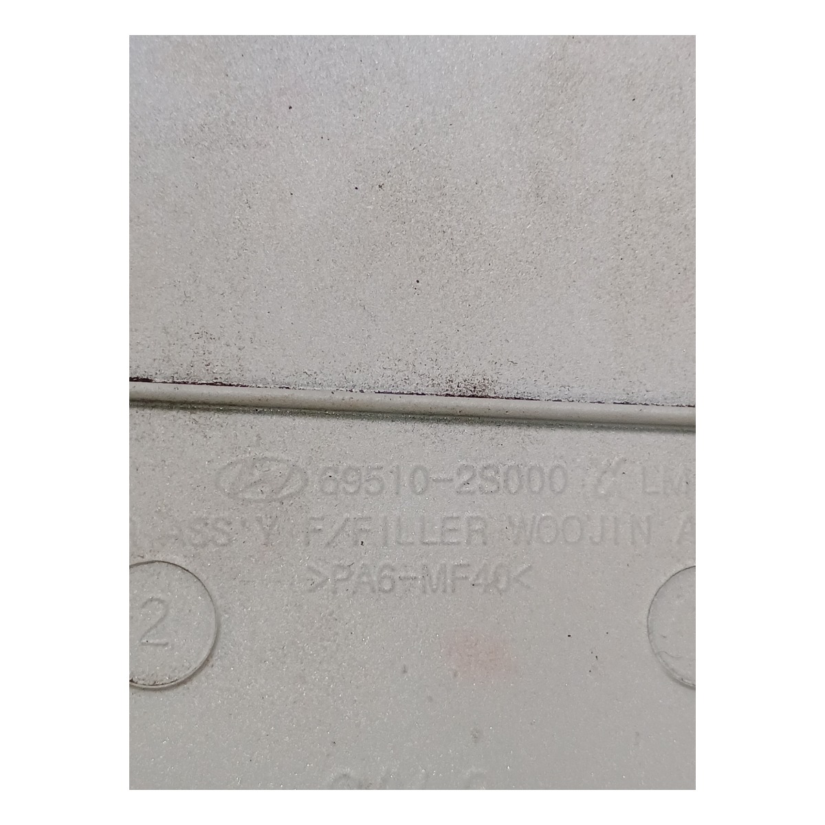 Portinhola Tanque Combustível Hyundai Ix35 2017 695102s000 Branco 6