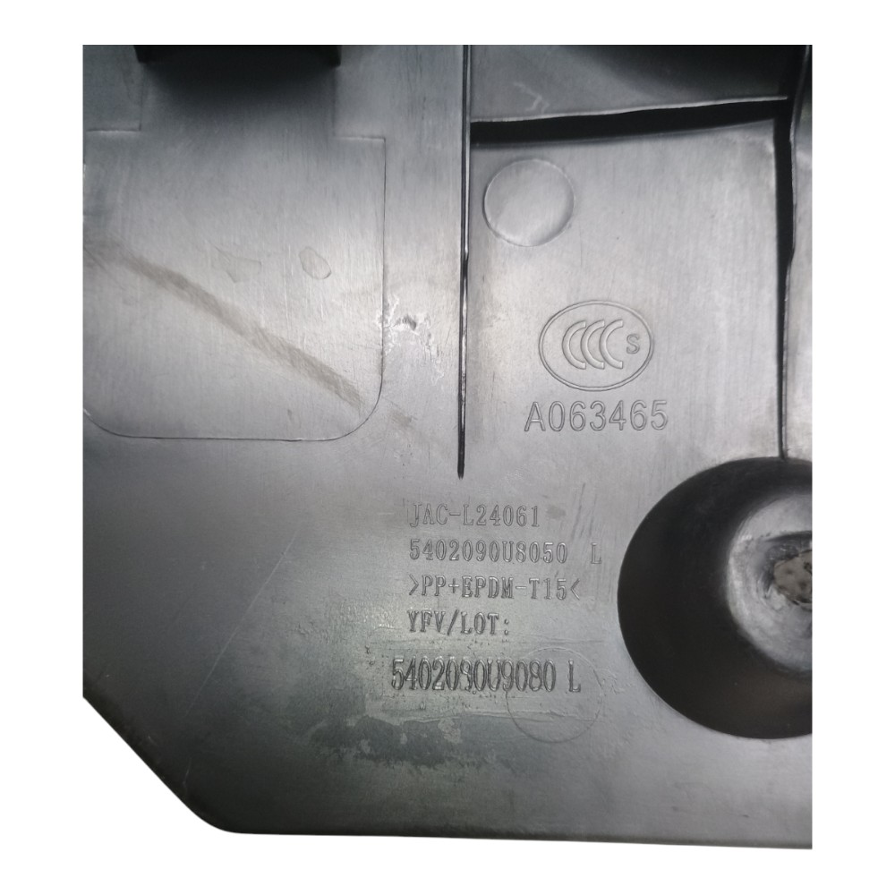Moldura Acabamento Soleira Dianteira Esquerda Jac J2 2014 Preto 5