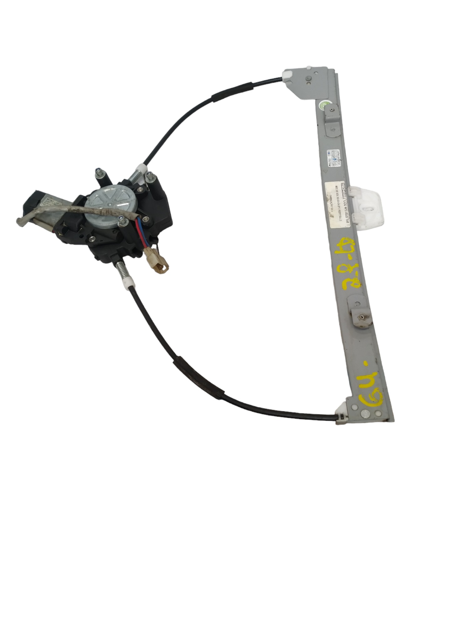 Máquina Vidro Elétrico Direito Vw Gol 2p G4 2004 2