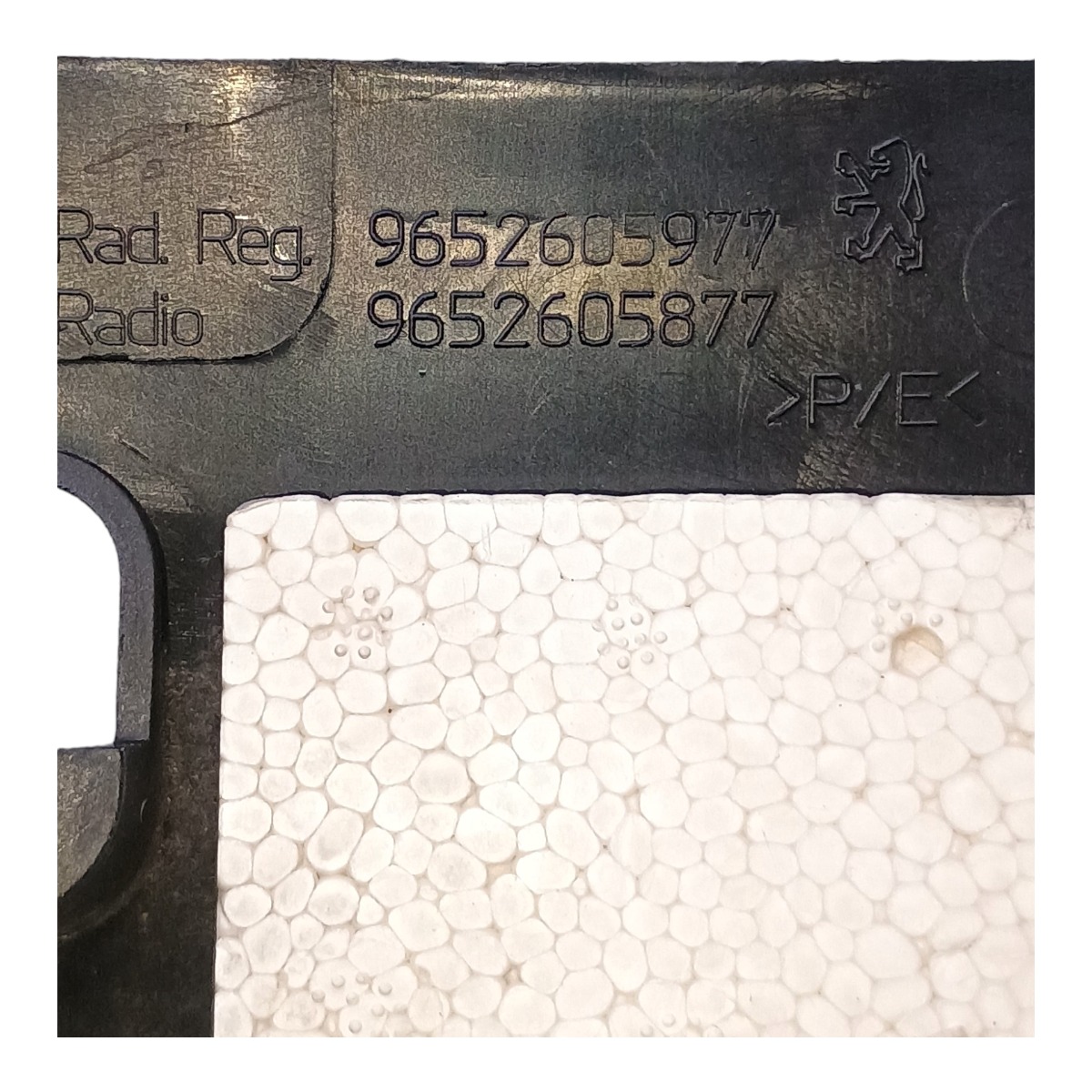 Moldura Coluna Direção Peugeot 307 2010 9652605977 4