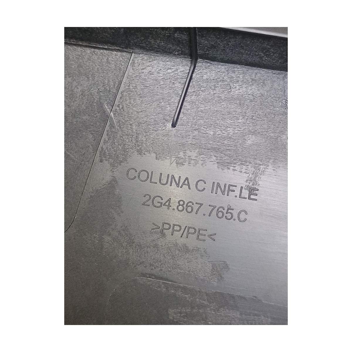 Acabamento Soleira Traseira Esquerda Virtus 2018 2g4867765c 6