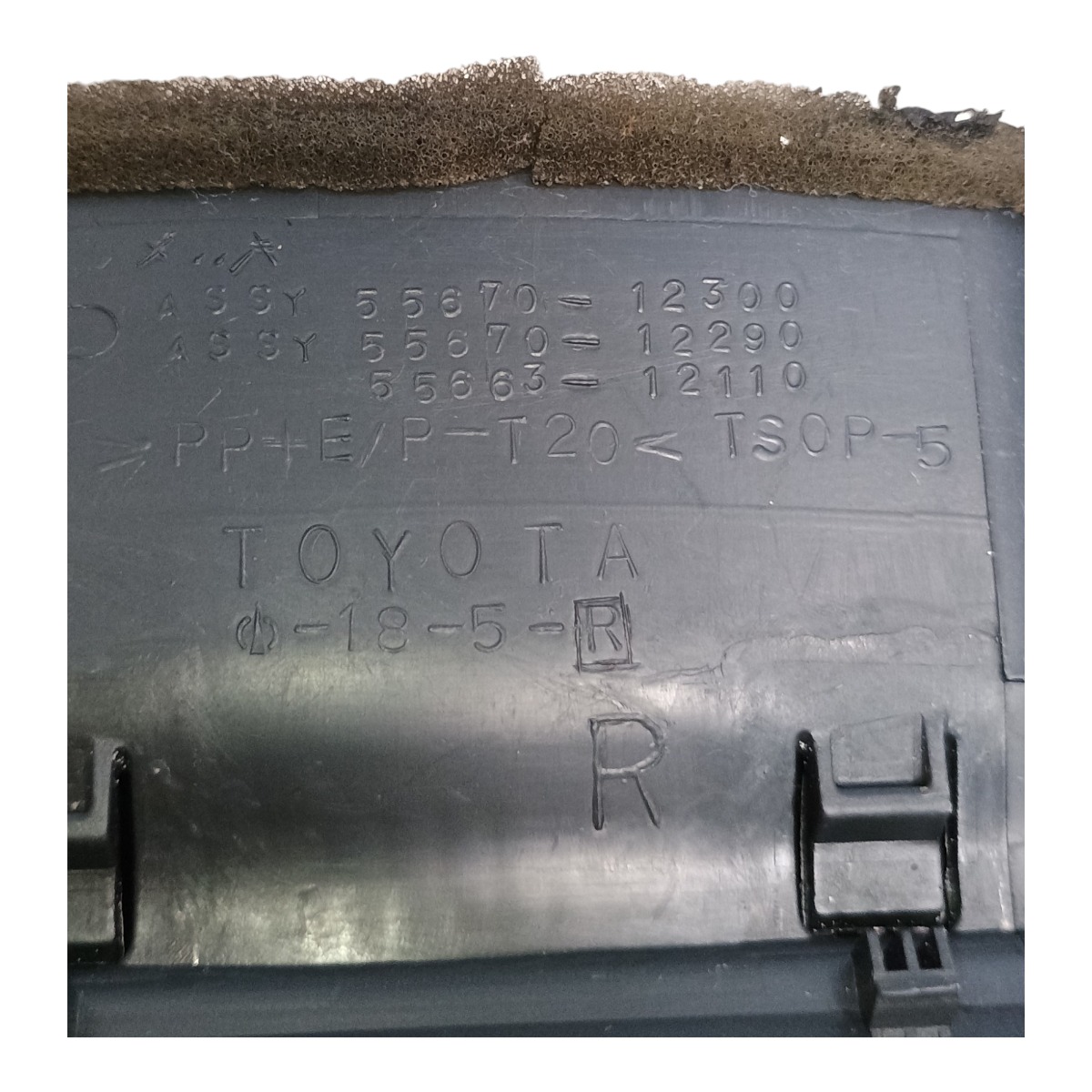 Difusor Ar Direito Fielder Toyota Corolla 2003 A 2008 5