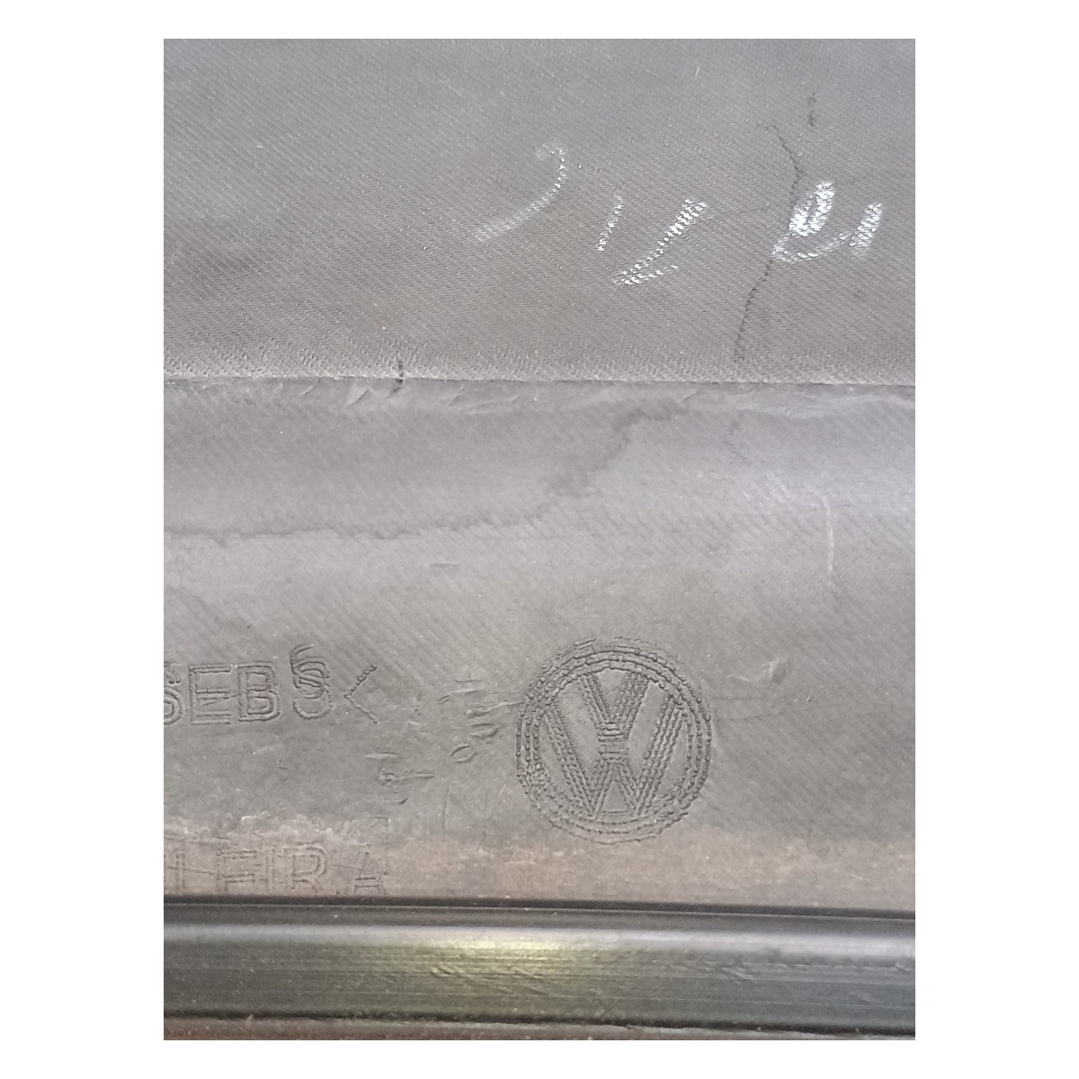 Grade Churrasqueira Vw Fox 2013 5z0819415 3