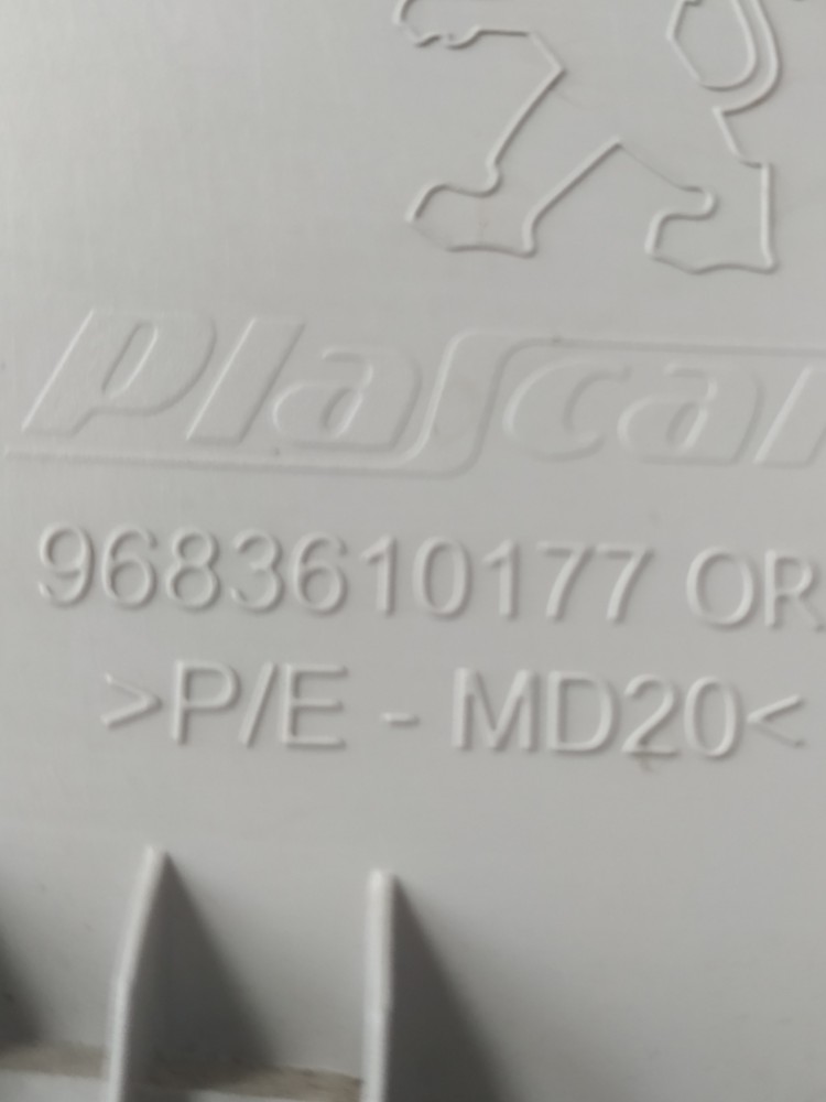 Acabamento Bagagito Traseiro Direito Peugeot 207 2010 Cinza 3
