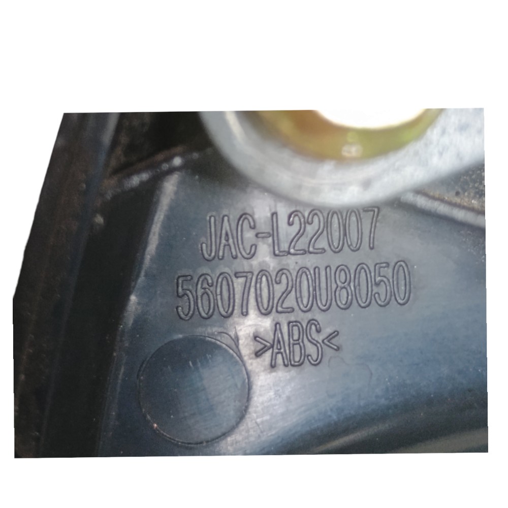 Maçaneta Tampa Traseira Jac J2 2014 5607020u8050 *detalhe 5