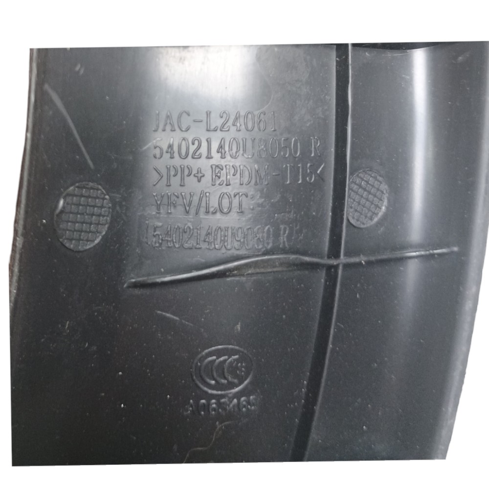 Soleira Porta Traseira Direita Jac J2 1.4 2014 5402140u8050 Preto 7